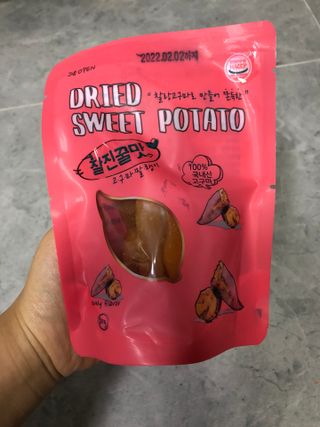 조청망고님이 올린 리뷰 사진 1