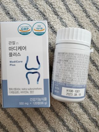 프리마인 평생 써야하는 관절의 건강을 위한 완벽설계 솔루션 관절n마디케어 플러스 120정 — 5점을 준 리뷰어가 2021년 10월 올린 사용 사진