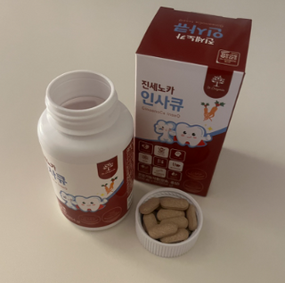 기멩님이 올린 리뷰 사진 2