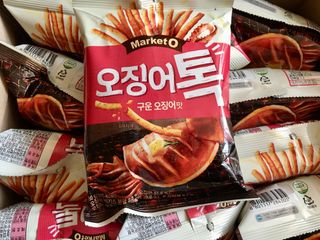스카이킴님이 올린 리뷰 사진 2