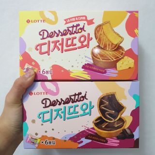 바삭모둠튀김님이 올린 리뷰 사진 1