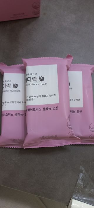 모노맘님이 올린 리뷰 사진 3