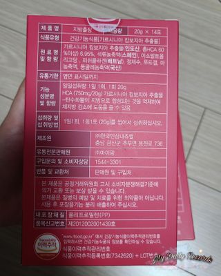 샐리밍님이 올린 리뷰 사진 2