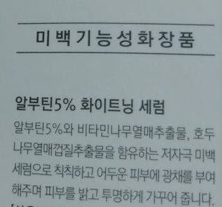 람보슈터님이 올린 리뷰 사진 3