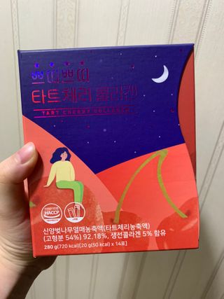 하트잼님이 올린 리뷰 사진 2