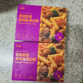 브라잇벨리 3분비건요리, 플랜트볼 토마토 파스타 2인분 — 4.5점을 준 리뷰어가 2022년 8월 올린 사용 사진