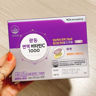 냐냐님이 올린 리뷰 사진 1
