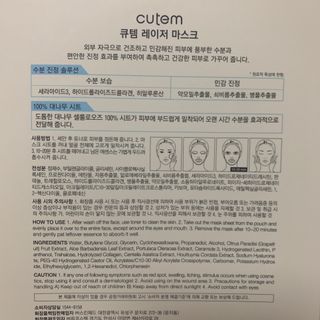 민빔님이 올린 리뷰 사진 4