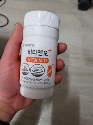 프리마인 성큼다가온 봄, 이너뷰티를 챙겨야 피부도 화사하게, 컨디션도 활기차게. 흡수율을 높인 고효율 비타민. — 5점을 준 리뷰어가 2023년 3월 올린 사용 사진