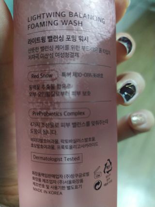 엄하늘님이 올린 리뷰 사진 2