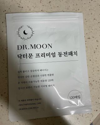 채한별님이 올린 리뷰 사진 1