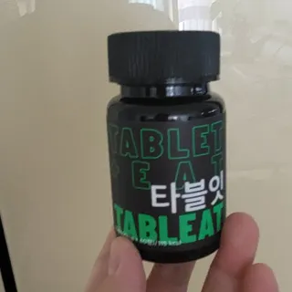 승희님이 올린 리뷰 사진 1