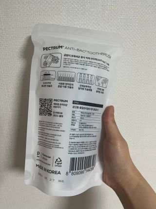 언제나님이 올린 리뷰 사진 2