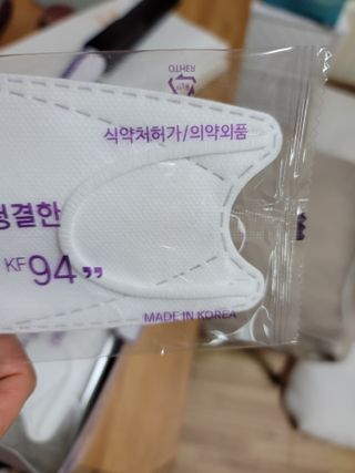송현동쭈니맘님이 올린 리뷰 사진 4