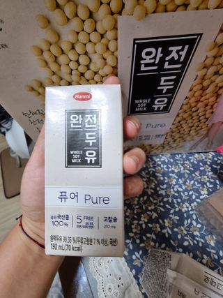 BoRaJin님이 올린 리뷰 사진 2