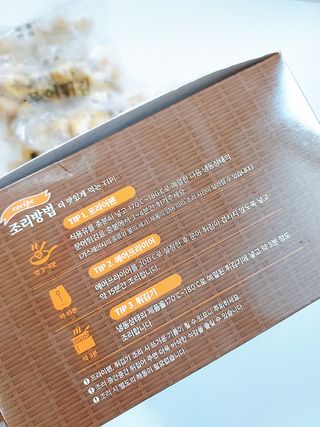 꼬꼬님이 올린 리뷰 사진 3