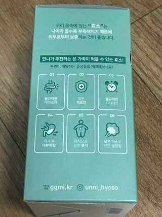 김봄쓰님이 올린 리뷰 사진 2