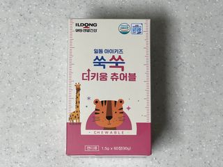 Jin님이 올린 리뷰 사진 2