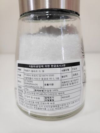 blue님이 올린 리뷰 사진 4