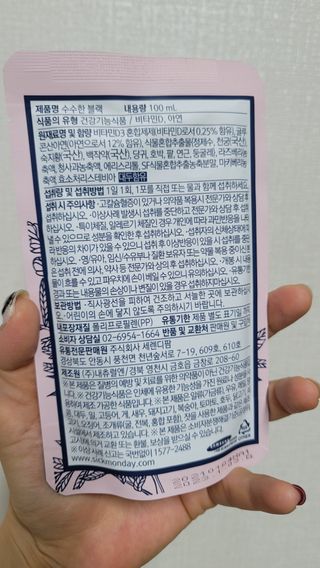 fall님이 올린 리뷰 사진 4