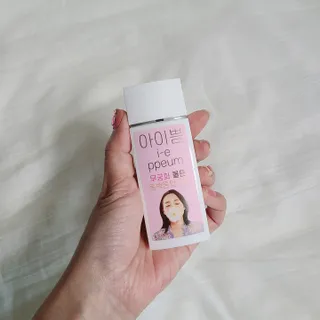 백설공주님이 올린 리뷰 사진 2