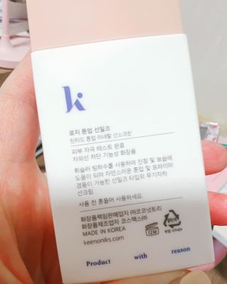 ♥Lovelykyung♥님이 올린 리뷰 사진 2