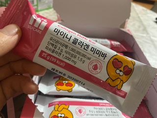 일동제약 마이니 마이니 늘씬날씬 콜라겐 세트 — 5점을 준 리뷰어가 2021년 3월 올린 사용 사진