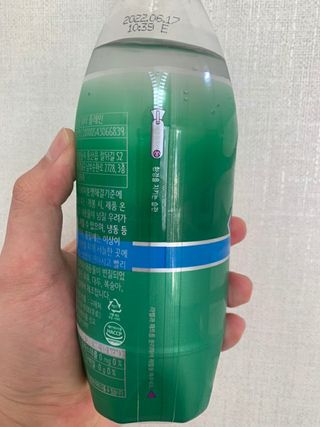 몽베스트 Montbest with Sparkling water Plain 20병 — 5점을 준 리뷰어가 2021년 11월 올린 사용 사진