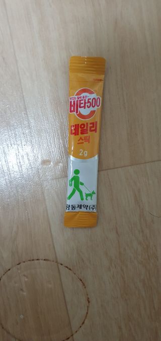 앙칼진 냔님이 올린 리뷰 사진 2