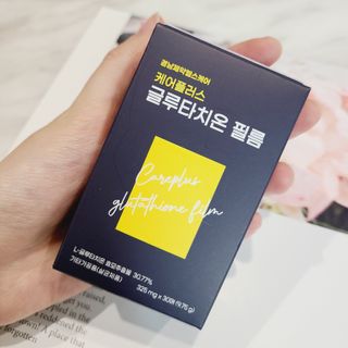 별구름꽃님이 올린 리뷰 사진 4