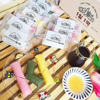 [푸디푸디] 1일1떡!  가래떡 낱개포장 아침식사 식사대용! 7종 세트 혼합 (1BOX=14개입) — 5점을 준 리뷰어가 2022년 5월 올린 사용 사진