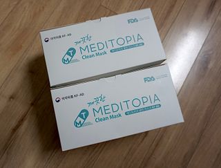 나무드 [식약처허가] KF-AD 국내생산 메디토피아 비말차단 마스크 50매 대대형 헬스 운동 2 BOX — 5점을 준 리뷰어가 2021년 10월 올린 사용 사진
