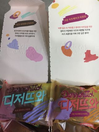 케이트25님이 올린 리뷰 사진 3