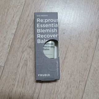 [후르디아] 민감피부 시카 진정 비비크림 — 5점을 준 리뷰어가 2023년 3월 올린 사용 사진