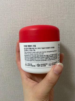 주희님이 올린 리뷰 사진 2