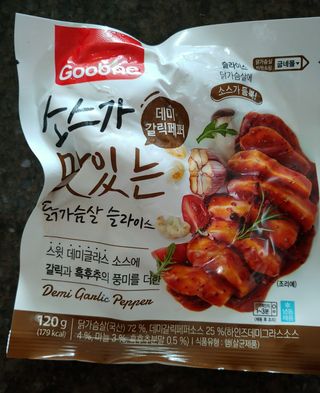 굽네몰 [굽네] 소스가 맛있는 닭가슴살 슬라이스 4종 — 5점을 준 리뷰어가 2021년 4월 올린 사용 사진