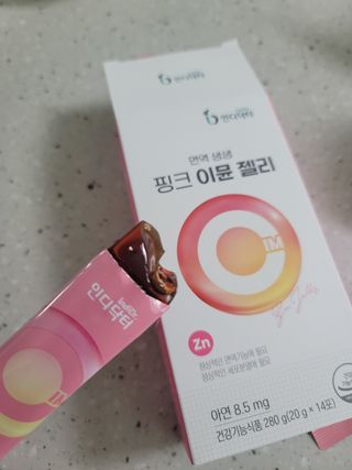 [인디닥터] 면역 생생 핑크 이뮨 젤리 — 5점을 준 리뷰어가 2022년 4월 올린 사용 사진
