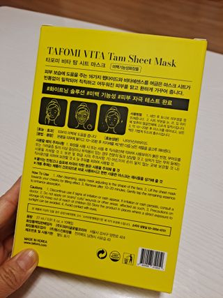 라니으니님이 올린 리뷰 사진 2