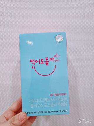 꼬꼬마님이 올린 리뷰 사진 1