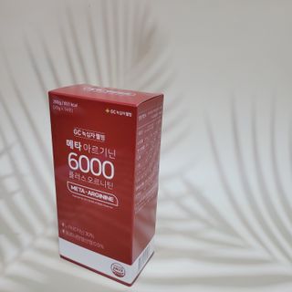 메타아르기닌 GC녹십자웰빙 메타 아르기닌 6000 플러스 오르니틴 — 4.5점을 준 리뷰어가 2022년 11월 올린 사용 사진