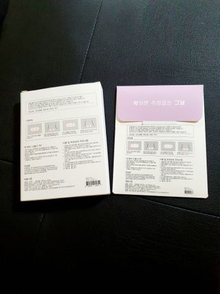 바르다 예민한 그날 따듯한 온기가 필요할 때 CHAK 패치 — 4점을 준 리뷰어가 2021년 10월 올린 사용 사진