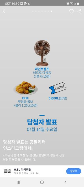 레브님이 올린 리뷰 사진 4