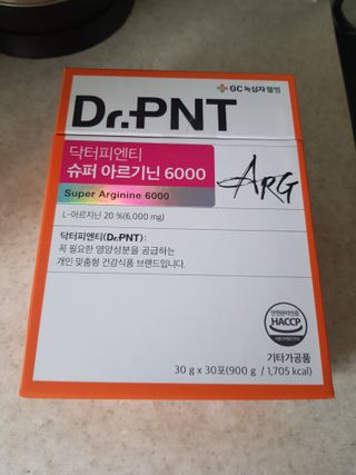 지나미님이 올린 리뷰 사진 1