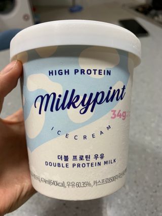 기나긴님이 올린 리뷰 사진 3