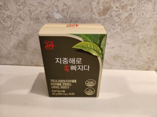 클린24시간 지중해로 쏙빠지다 1SET (800mg*60정) — 5점을 준 리뷰어가 2022년 10월 올린 사용 사진