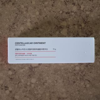 소담스퀘어 상암 닥터505 센텔라스카 연고 피톤치드(15g) — 5점을 준 리뷰어가 2022년 11월 올린 사용 사진