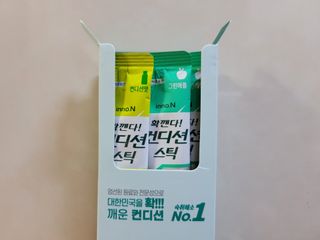 MiSeonKim님이 올린 리뷰 사진 4