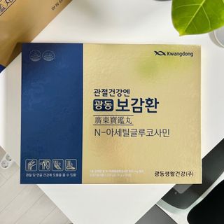 와카님이 올린 리뷰 사진 1