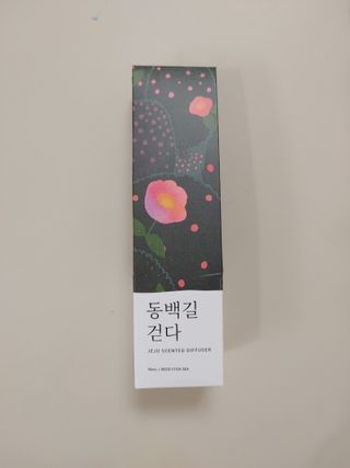 뽀글포글2님이 올린 리뷰 사진 1