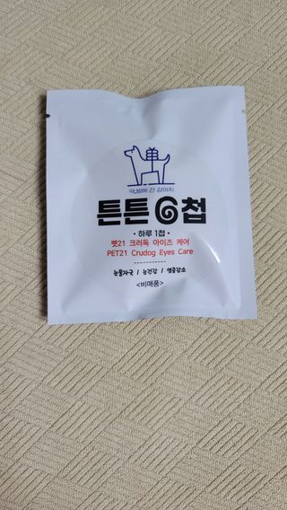 김지영님이 올린 리뷰 사진 3